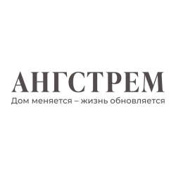 Ангстрем 1